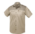 MENS'S KALAHARI  SHIRT S/S STONE & PUTTY